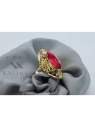 Рубин 14K жълто злато Пръстен Винтидж крафт vrc014y